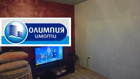  1- | Imot.bg    3
