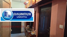  1- | Imot.bg    4