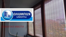  1- | Imot.bg    9