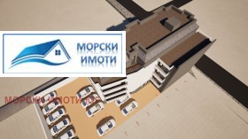 1 спаваћа соба Приморско, регион Бургас 2