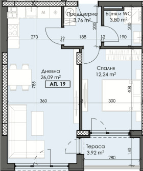 1 quarto Trakiia, Plovdiv 1