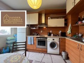 ������� 2-����� | Imot.bg � ����� ������ 14