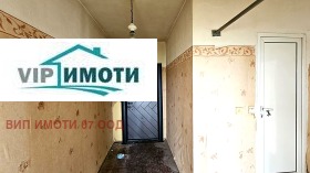 ������ ������� 2-�����