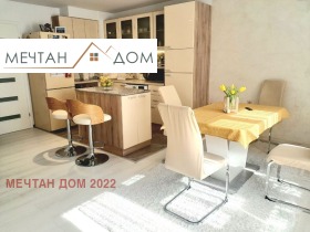 2 bedroom Rodina 1, Ruse 4