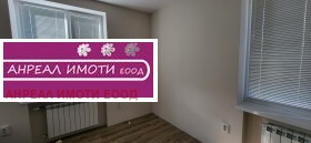  3- | Imot.bg    13