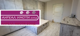  3- | Imot.bg    4