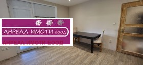  3- | Imot.bg    2
