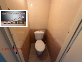 ������� 3-����� | Imot.bg � ����� ������ 7