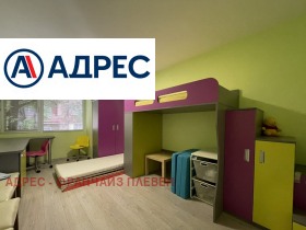������� 3-����� | Imot.bg � ����� ������ 4