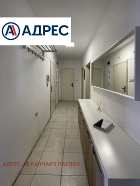 ������� 3-����� | Imot.bg � ����� ������ 6