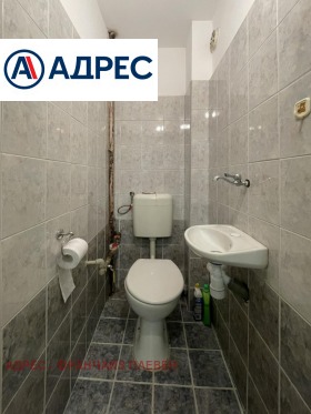 ������� 3-����� | Imot.bg � ����� ������ 7