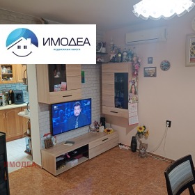 ������� ���� �� ���� | Imot.bg � ����� ������ 4