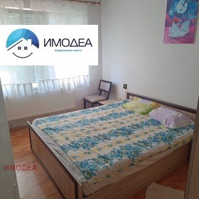 ������� ���� �� ���� | Imot.bg � ����� ������ 2