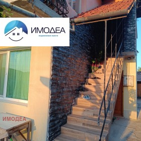 ������� ���� �� ���� | Imot.bg � ����� ������ 11