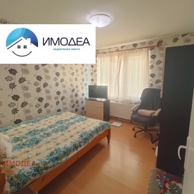 ������� ���� �� ���� | Imot.bg � ����� ������ 3
