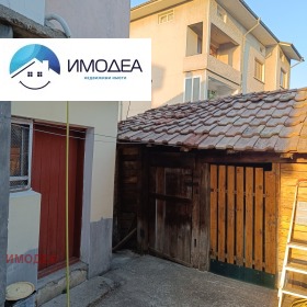 ������� ���� �� ���� | Imot.bg � ����� ������ 13
