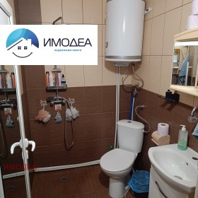 ������� ���� �� ���� | Imot.bg � ����� ������ 10