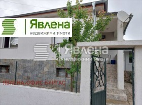 À venda Casa
