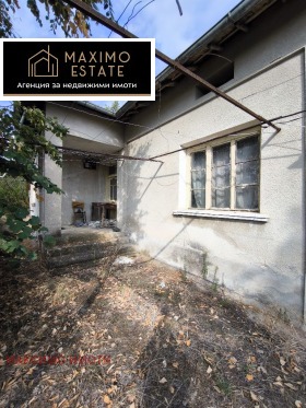 Продава Къща