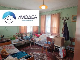 ������� ���� | Imot.bg � ����� ������ 7