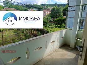 ������� ���� | Imot.bg � ����� ������ 11