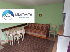 ������� ���� | Imot.bg � ����� ������ 3