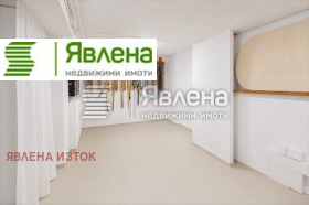������� ���� | Imot.bg � ����� ������ 14