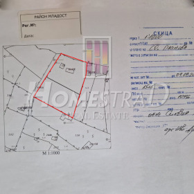 Handlung m-t Planowa, Warna 2