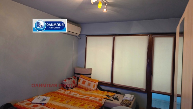 De vânzare  Studio Ruse , Drujba 1 , 41 mp | 61005204