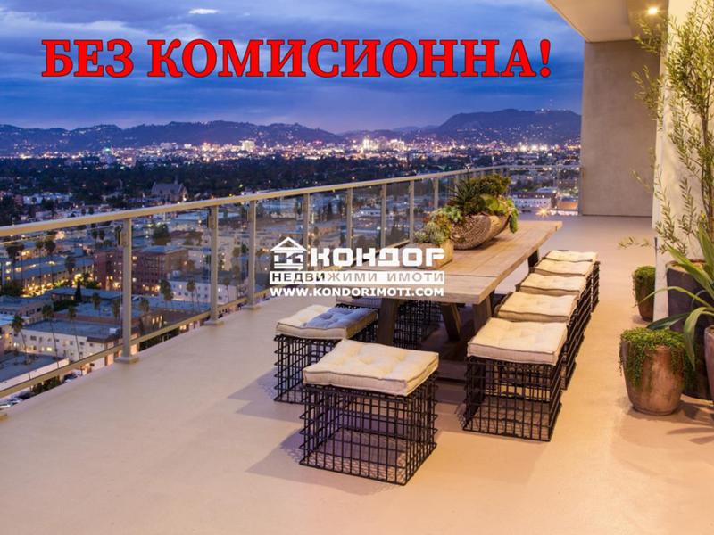 En venta  1 dormitorio Plovdiv , Tsentar , 72 metros cuadrados | 35487351 - imagen [5]