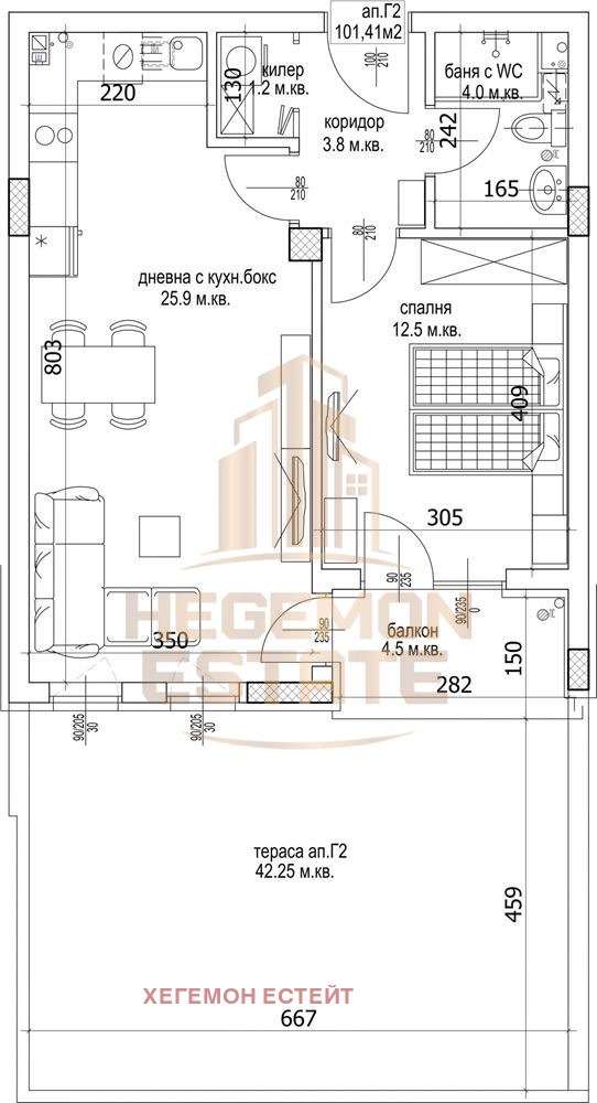 Продава 2-СТАЕН, гр. Варна, Кайсиева градина