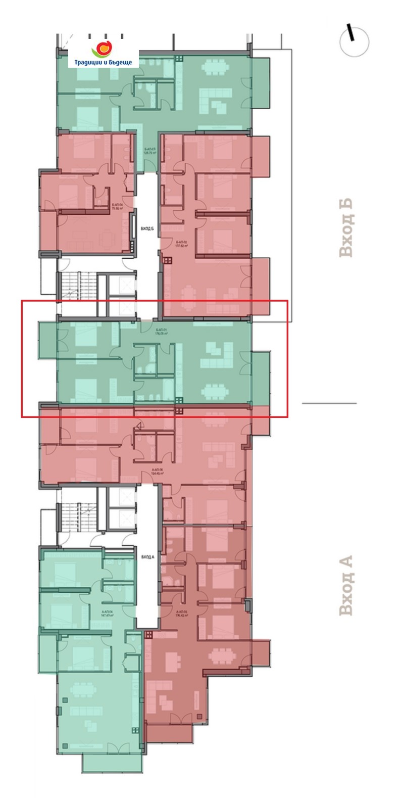 Продава 3-СТАЕН, гр. София, Оборище, снимка 2 - Aпартаменти - 47588772