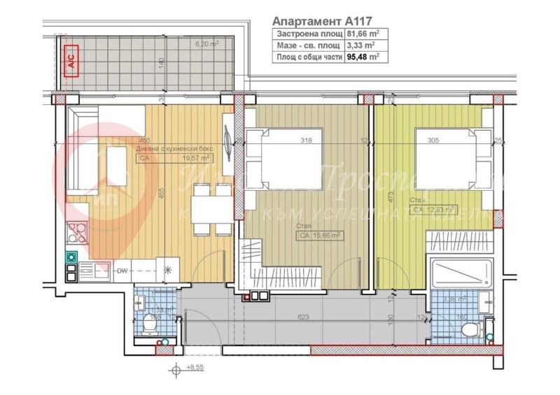 Продава  3-стаен град София , Павлово , 96 кв.м | 15795689 - изображение [2]