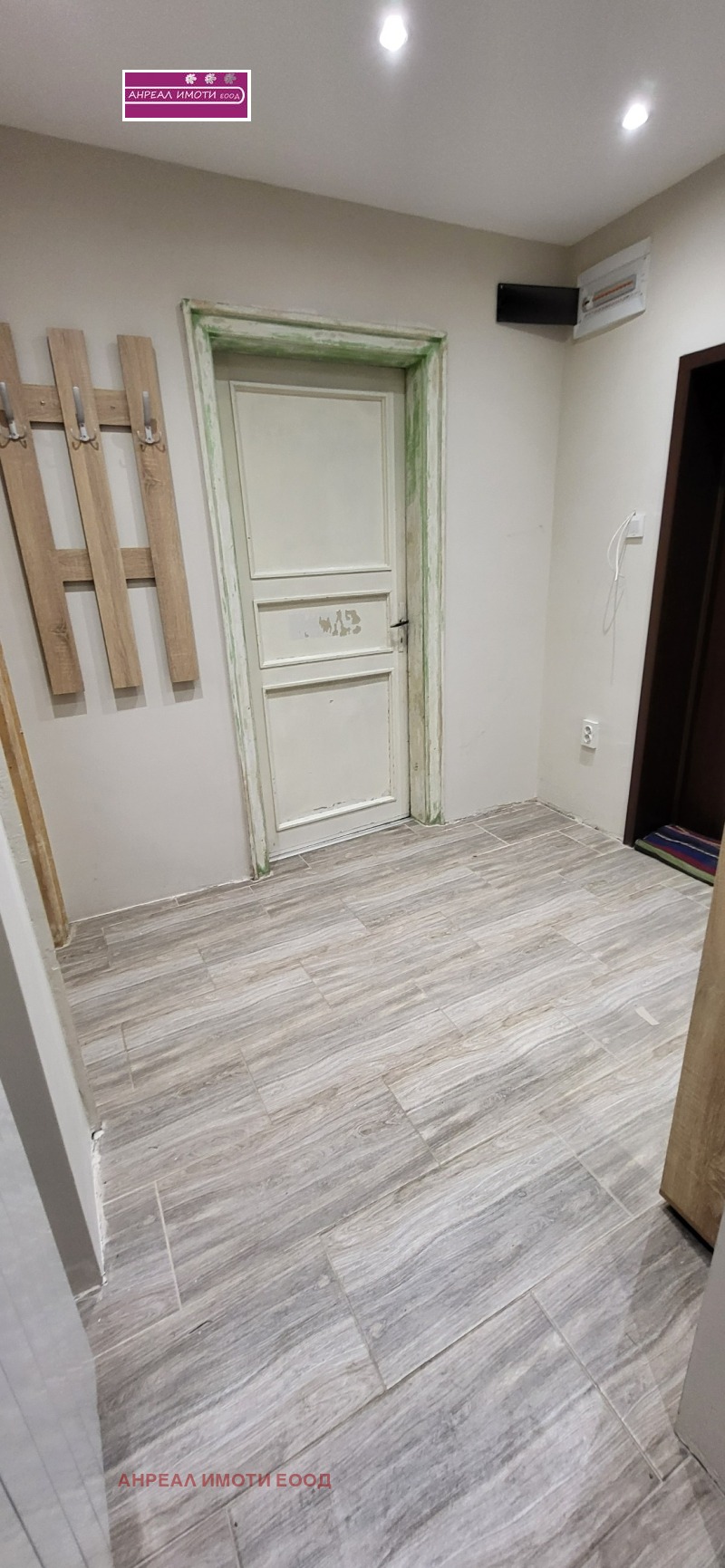 Продава  3-стаен област София , гр. Костинброд , 84 кв.м | 65833150 - изображение [7]