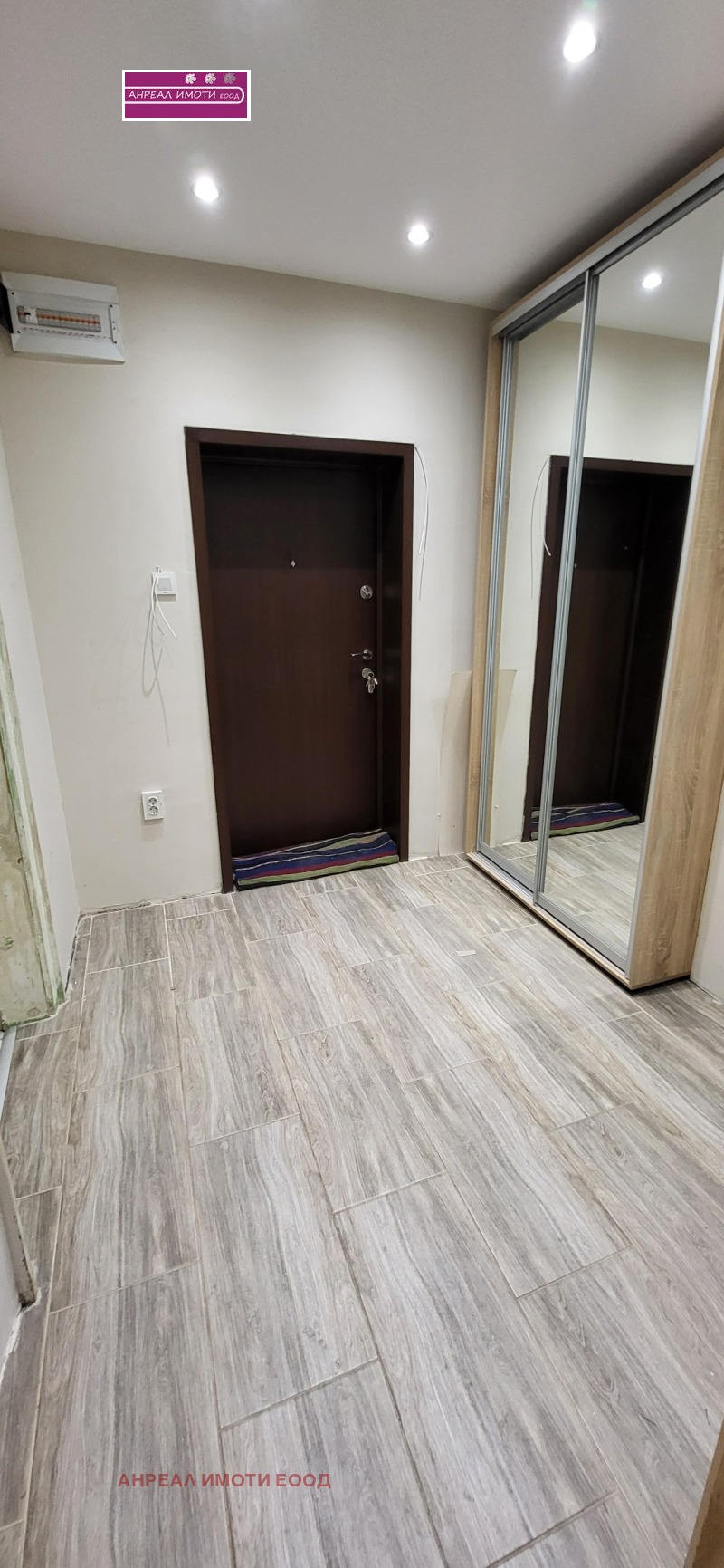 Продава  3-стаен област София , гр. Костинброд , 84 кв.м | 65833150 - изображение [6]