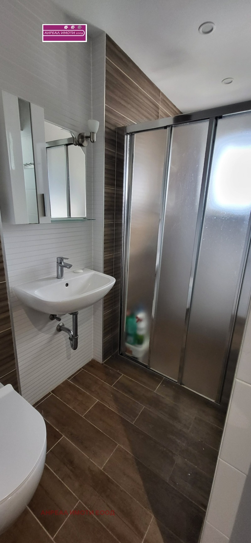 Продава  3-стаен област София , гр. Костинброд , 84 кв.м | 65833150 - изображение [9]
