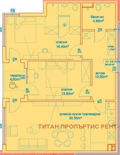 Продава 3-СТАЕН, гр. Бургас, Славейков, снимка 3 - Апартаменти - 53003824