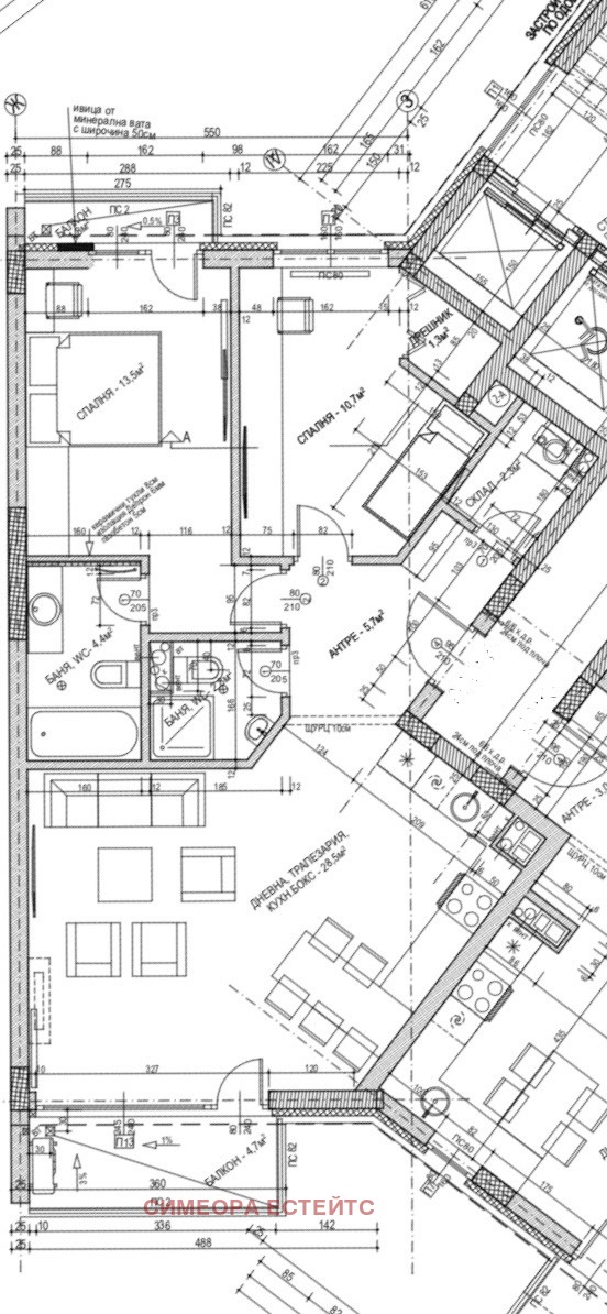 Продава 3-СТАЕН, гр. София, Княжево, снимка 13 - Апартаменти - 53356646