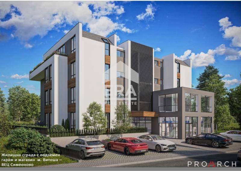 Продава 3-СТАЕН, гр. София, Витоша, снимка 4 - Апартаменти - 55049586