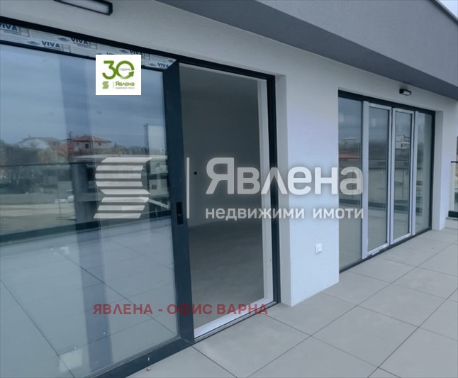 Продава КЪЩА, гр. Варна, м-т Долна Трака, снимка 9 - Къщи - 48018843