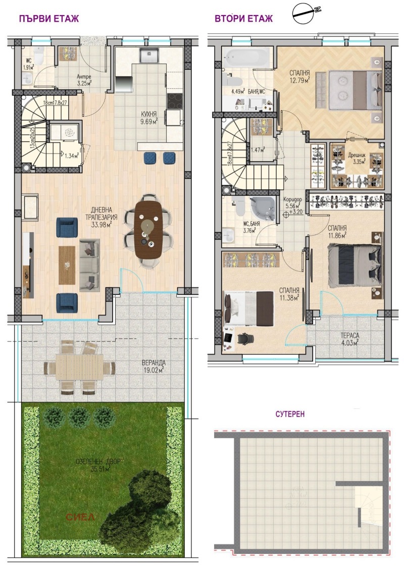 In vendita  Casa Plovdiv , Ostromila , 220 mq | 79785115 - Immagine [5]