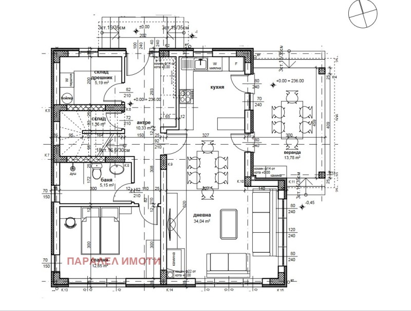 Eladó  Cselekmény régió Plovdiv , Markovo , 661 négyzetméter | 46401494 - kép [4]