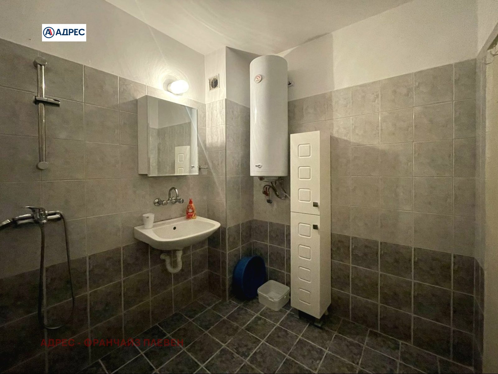 Продава 3-СТАЕН, гр. Плевен, Дружба 4, снимка 8 - Апартаменти - 55143792