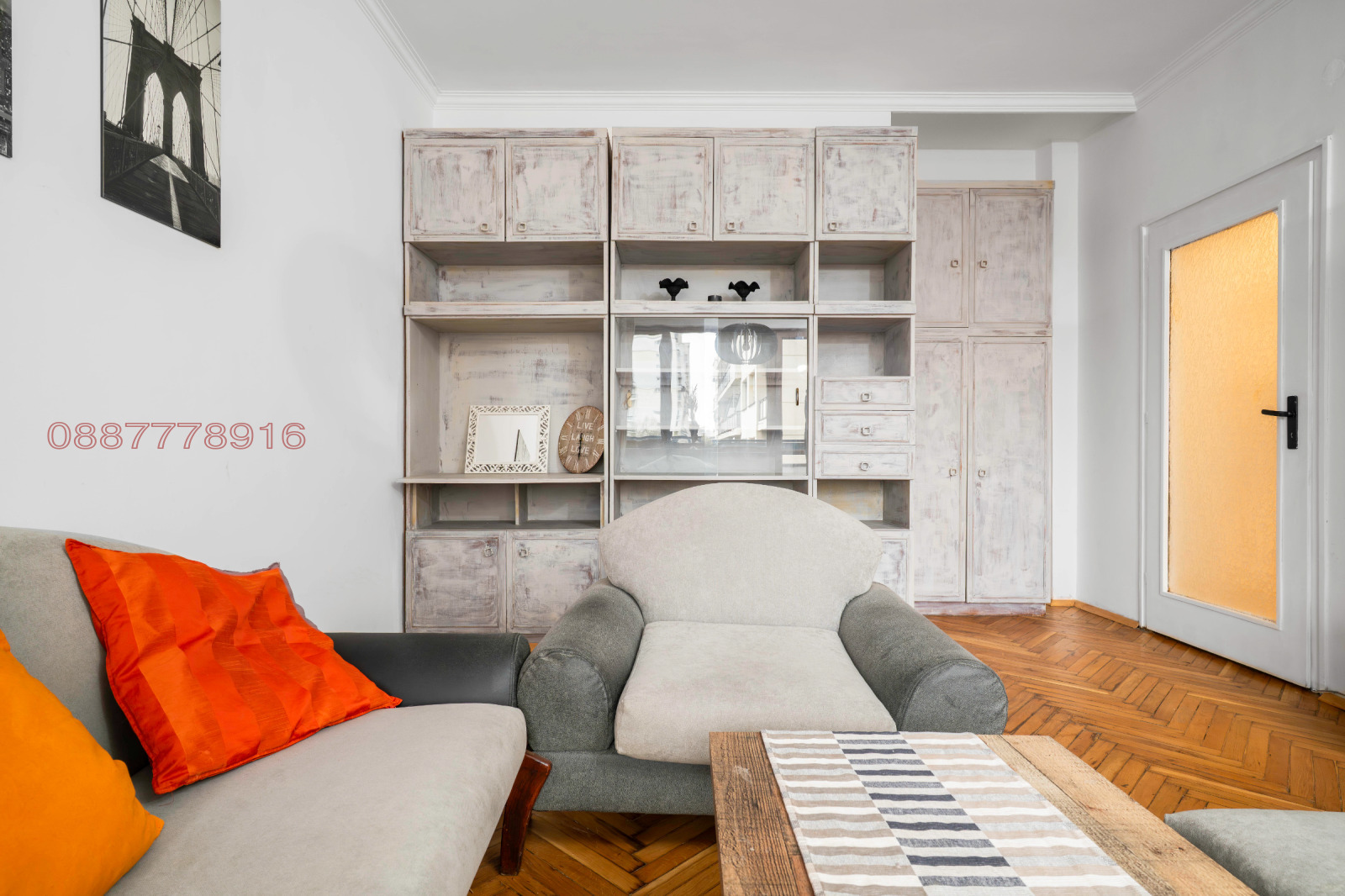 Продава 3-СТАЕН, гр. София, Иван Вазов, снимка 12 - Апартаменти - 56126193