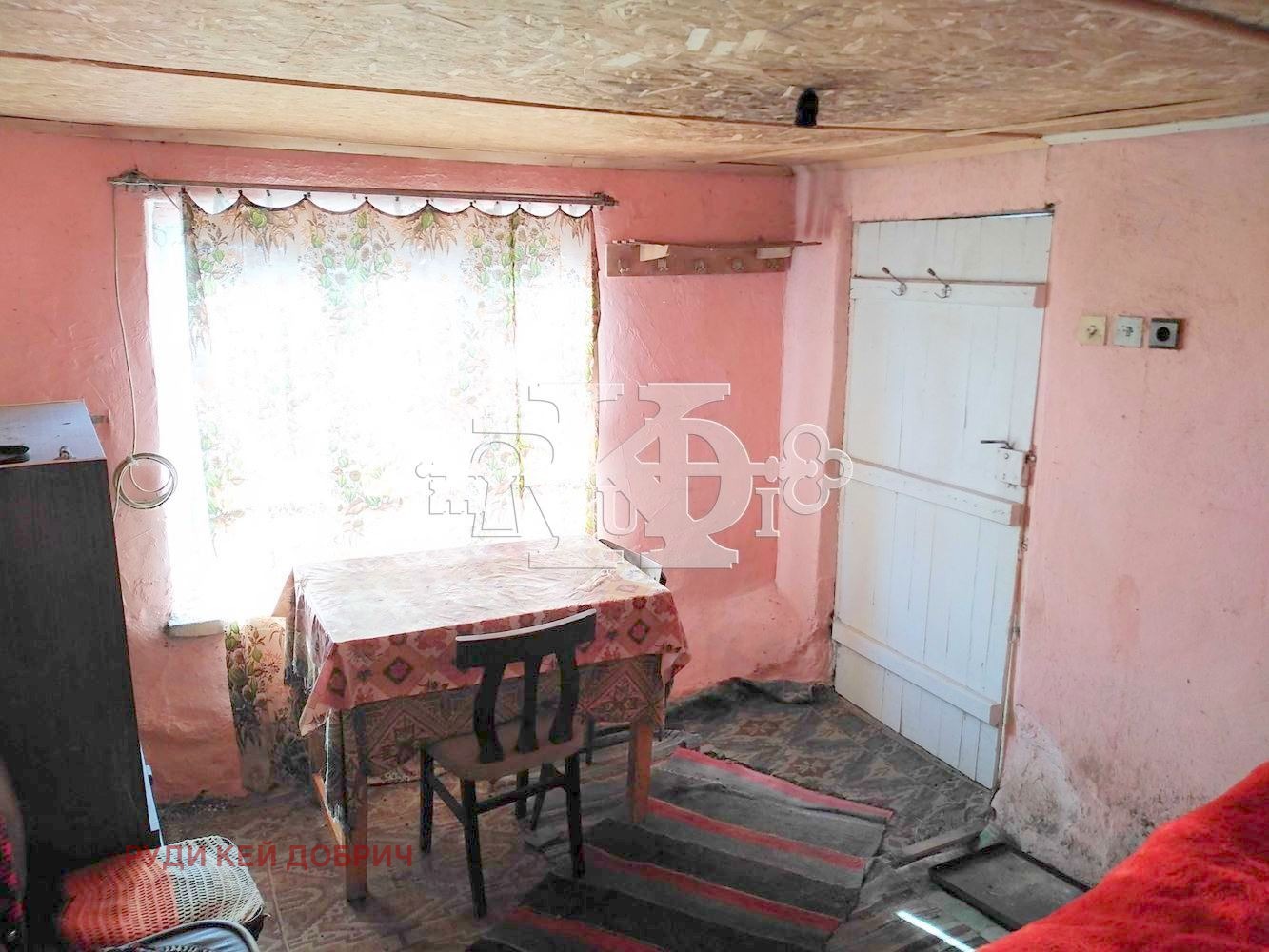 Продава КЪЩА, с. Ведрина, област Добрич, снимка 10 - Къщи - 51280187