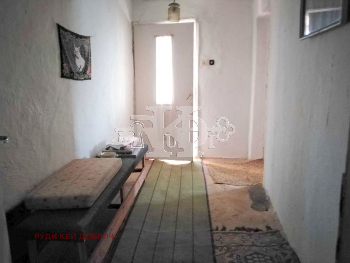 Продава КЪЩА, с. Ведрина, област Добрич, снимка 5 - Къщи - 51280187