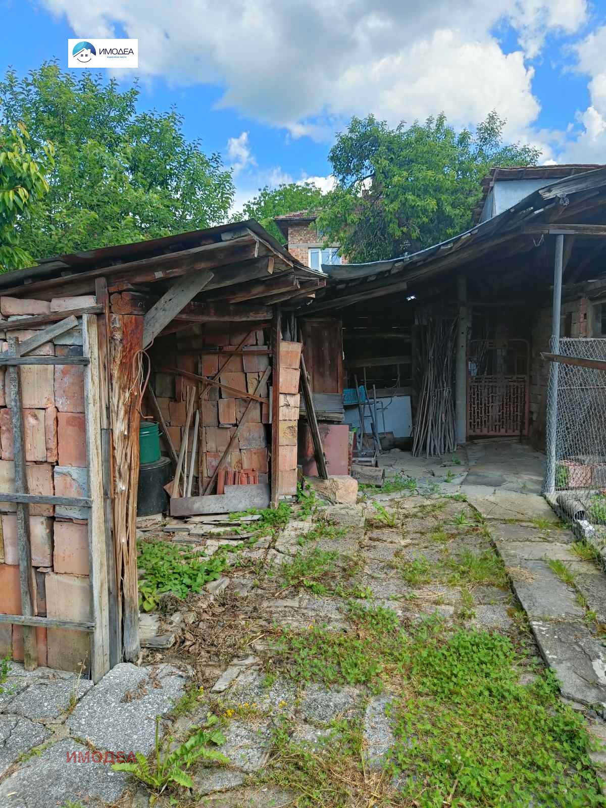Продава КЪЩА, гр. Плачковци, област Габрово, снимка 16 - Къщи - 54865975