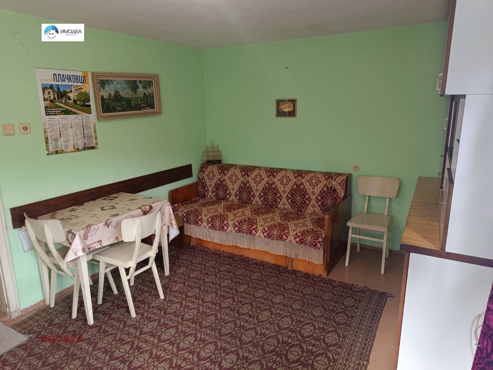 Продава КЪЩА, гр. Плачковци, област Габрово, снимка 3 - Къщи - 54865975