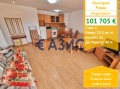 Продава 2-СТАЕН, област Бургас, с. Равда • 101705 € / 198917.69 лв. • 61023016 1