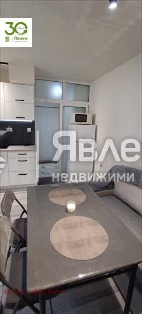 ������� 1-����� | Imot.bg � ����������� 4